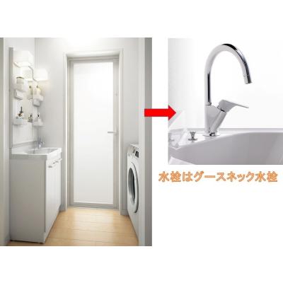 リフラ ミドルキャビネット（INAX）のおすすめ人気商品一覧 通販