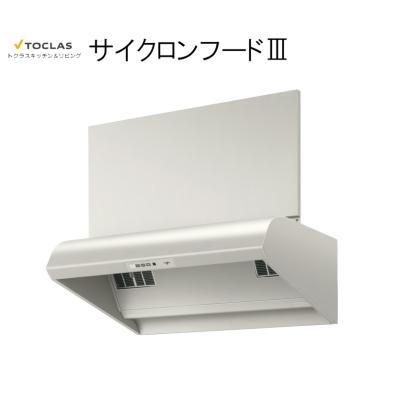 トクラス レンジフード（キッチン）｜住宅設備 | DIY、工具 の