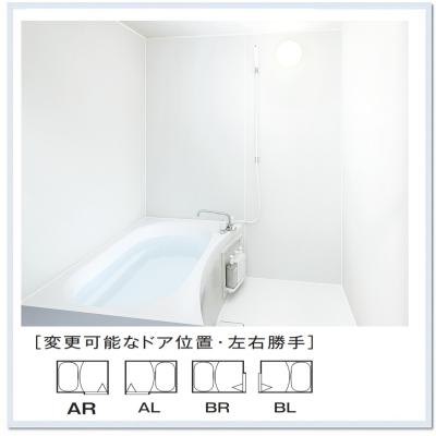 ユニットバス 1014(浴室、浴槽、洗面所)の商品一覧|住宅設備 ユニットバス 1014(浴室、浴槽、洗面所)の商品一覧|住宅設備