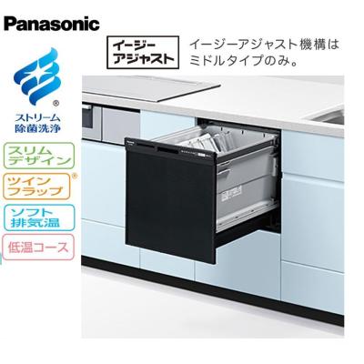 Panasonic RD-660A2 4台セット Panasonic RD-660A2 4台セット