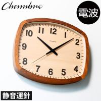 掛け時計 おしゃれ 静音 壁掛け時計 幅約30cm 木目調 寝室 リビング 北欧 モダン CHAMBRE シャンブル アールスクエア クロック ウォルナット 電波時計 | ママチー