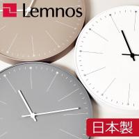 時計 壁掛け時計 おしゃれ オシャレ 北欧 アンティーク調 かけ時計 ブランド シンプル モダン ダンデライオン dandelion NL14-11 Lemnos タカタレムノス | ママチー