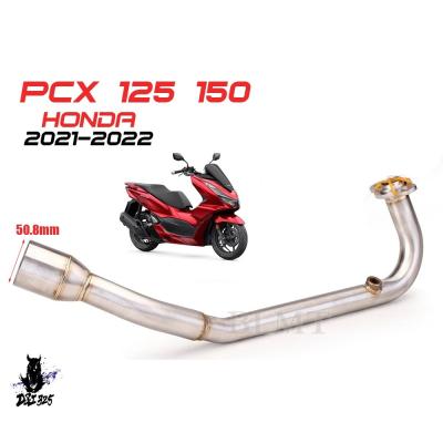 pcx マフラー ボルト（バイク用 エキパイ(エキゾーストパイプ