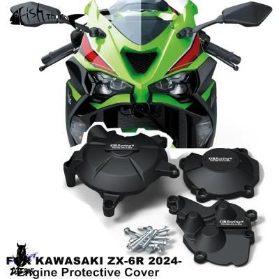 zx6r 2024（カワサキ）のおすすめ人気商品一覧 通販 - Yahoo!ショッピング