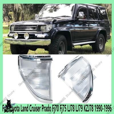 78プラドバンパーのおすすめ人気商品一覧 通販 - Yahoo!ショッピング