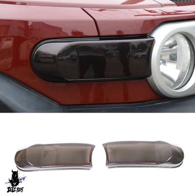 fjクルーザーフォグランプカバー（自動車） | 車、バイク、自転車 の