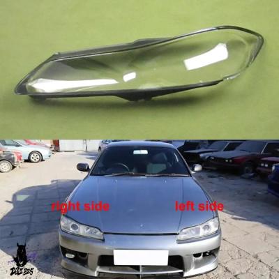 s15シルビアヘッドライトレンズのおすすめ人気商品一覧 通販 - Yahoo