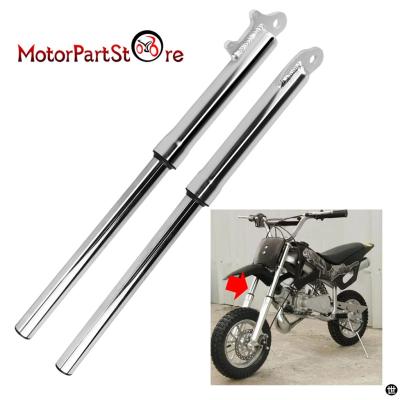 フロントフォーク 20インチ（バイク） | 車、バイク、自転車 の商品