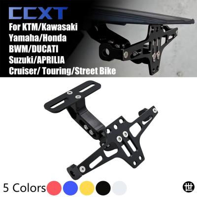 CB400F ナンバープレート ブラケット（車、バイク、自転車）のおすすめ