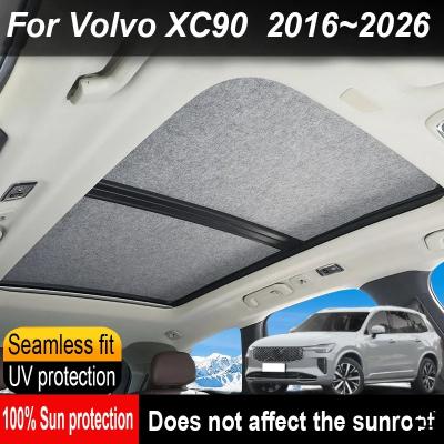 VOLVO XC90 サンシェードのおすすめ人気商品一覧 通販 - Yahoo