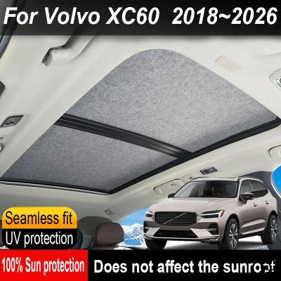 サンシェード XC60の商品一覧 通販 - Yahoo!ショッピング