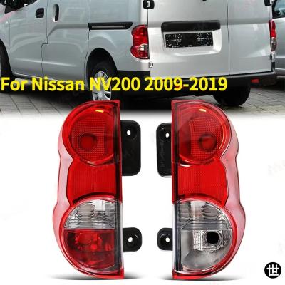 日産　NISSAN NV200 テールランプ Amazon | NV200テールライト、車のリアテールライトシェルブレーキ