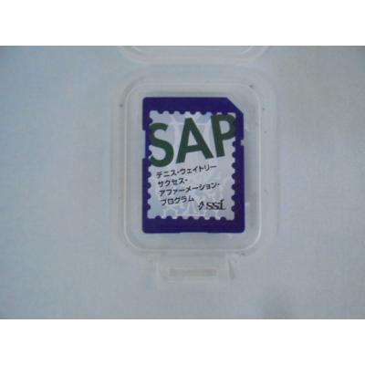 速聴 SSIの商品一覧 通販 - Yahoo!ショッピング