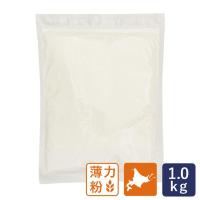 ママパン 薄力粉 ドルチェ 1kg 菓子用小麦粉 北海道産 江別製粉 国産小麦粉 シフォンケーキ スポンジケーキ パウンドケーキ クッキー | ママパン