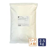 ミックス粉 米粉ミックス粉 シトギミックス 20A パン用ミックス 2.5kg 賞味期限2024年7月13日 | ママパン