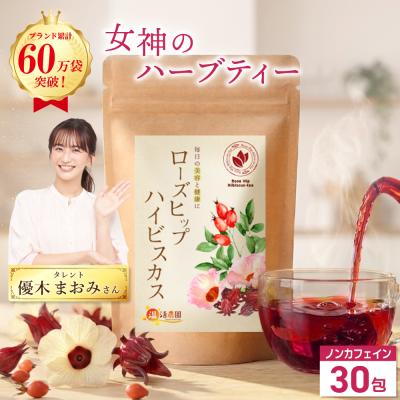 ママセレクト - ローズヒップハイビスカス｜Yahoo!ショッピング