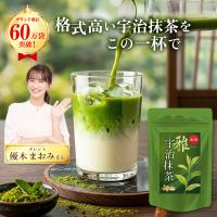 mamaselect_uji-miyabi_i_20260803115140
