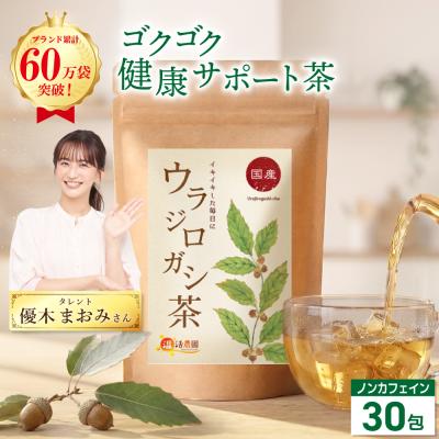 桑の葉茶（種類：サラシア茶）の商品一覧 通販 - Yahoo!ショッピング