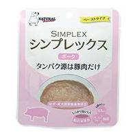 犬用レトルトフード　ナチュラルハーベスト　シンプレックス　ポーク　1個70ｇ　メール便送料無料（代引き不可） | 大型犬とママの店 ママブイ