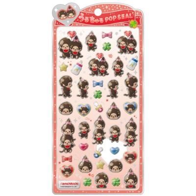 うるちゅるのおすすめ人気商品一覧 通販 - Yahoo!ショッピング