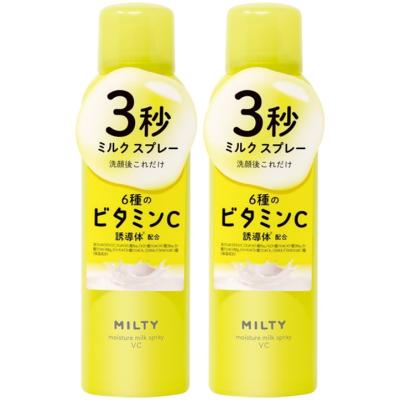 ナリス化粧品 セルグレース（セット/単品：セット）のおすすめ人気商品