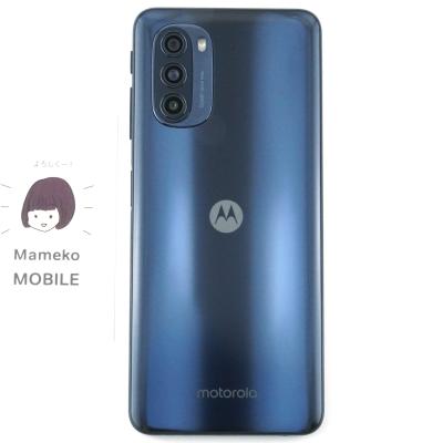 moto g52j 5gのおすすめ人気商品一覧 通販 - Yahoo!ショッピング