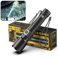 懐中電灯 強力 【2026 最新の進化・超高輝度 小型 LEDライト】フラッシュライト Type-C充電式/電池式/ 5モード調光/ IPX6防