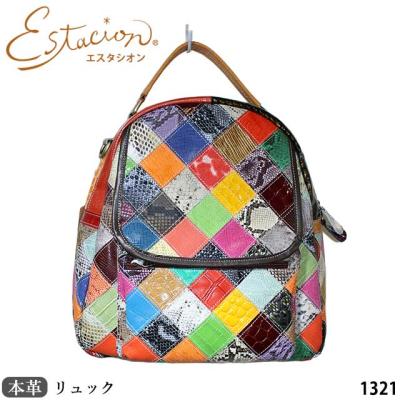 エスタシオン Estacion バッグ レディース リュック リュックサック 本