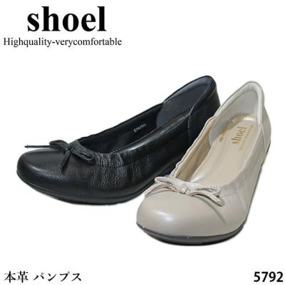 シュール靴のおすすめ人気商品一覧 通販 - Yahoo!ショッピング