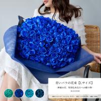 白バラ 本数指定で白いバラの花束 生花 １本 価格 販売 白いバラ 花とグリーンギフト三本松フラワー 通販 Yahoo ショッピング