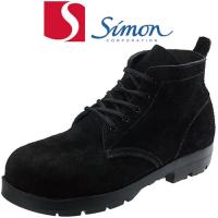 安全靴 ハイカット シモン Simon HI22黒床耐熱 2192720 紐靴 JIS規格 | 作業服 安全靴 安全帯のまもる君