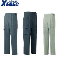 ジーベック XEBEC 4993 ワンタックラットズボン 緑 通年 秋冬用 メンズ 男性用 作業服 作業着 作業パンツ カーゴパンツ | 作業服 安全靴 安全帯のまもる君