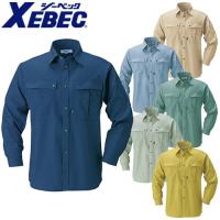 ジーベック XEBEC 9293 長袖シャツ 通年 秋冬用 メンズ 男性用 作業服 作業着 | 作業服 安全靴 安全帯のまもる君