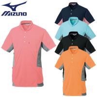 ニット シャツ ポロシャツ 半袖 MZ-0171 ミズノ MIZUNO 介護服 仕事着 男女兼用 介護 制服 介護士 介護施設 丸襟 おしゃれ かわいい かっこいい | 作業服 安全靴 安全帯のまもる君