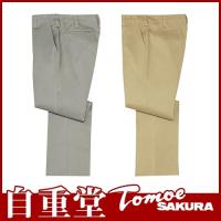 作業服 パンツ スラックス 自重堂 パンツ 6510 作業着 通年 秋冬 | 作業服 安全靴 安全帯のまもる君