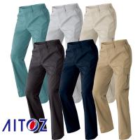 AITOZ アイトス カーゴパンツ(ノータック)(男女兼用) AZ-60751 | 作業服 安全靴 安全帯のまもる君