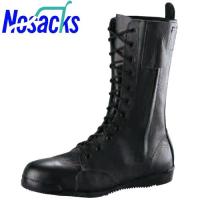 安全靴 ブーツ ノサックス Nosacks 高所作業用安全靴 ロング鳶 LT-700 紐靴 JIS規格 | 作業服 安全靴 安全帯のまもる君