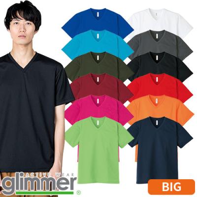 okamoto's tシャツ（サイズ（S/M/L）：4L）のおすすめ人気商品一覧