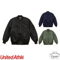 ジャケット United Athle ユナイテッドアスレ タイプMA-1ジャケット(中綿入) 749001 水をはじく 風を通さない 寒さ対策 温かい 保温 無地 シンプル 刺繍 名入れ | 作業服 安全靴 安全帯のまもる君