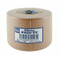 ニトムズ NKEX-50 [キネロジEX キネシオロジーテープ] 50mm×5ｍ 1個 | マナスポヤフー店