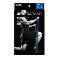 THERABAND セラチューブ #TTB-14/ブルー 強度レベル+2(エクストラヘビー) | マナスポヤフー店