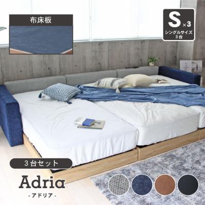 マナベネットショップ - ベッドフレーム｜Yahoo!ショッピング