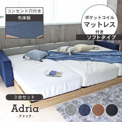 マナベネットショップ - ベッドフレーム｜Yahoo!ショッピング