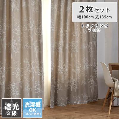 びっくりカーテンのおすすめ人気商品一覧 通販 - Yahoo!ショッピング