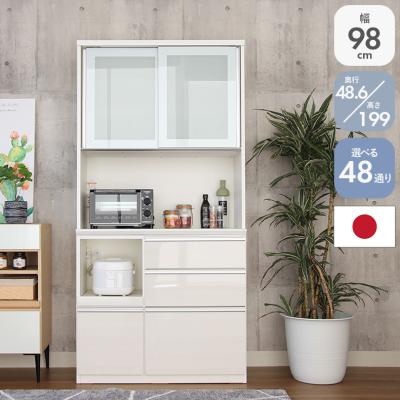 食器棚　マナベインテリアハーツ 【食器類は付属しません】 マナベインテリアハーツ 食器棚 レンジ台 収納 北欧 幅58cm カップ