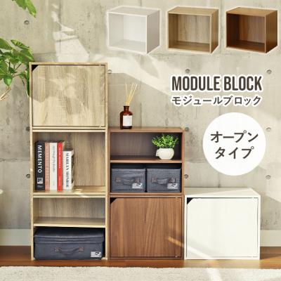【美品】本棚　飾り棚 シェルフ　マナベ家具 manacs_512832