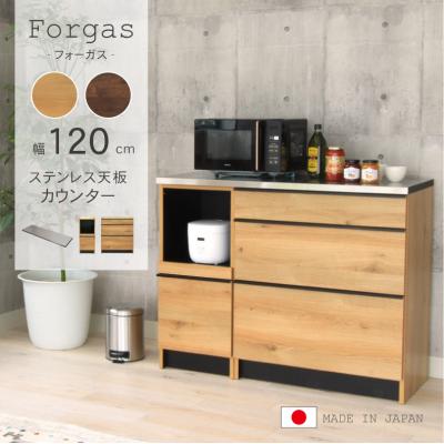 yukoy 【美品】マナベ　キッチンカウンター収納 幅100cm yukoy 【美品】マナベ キッチンカウンター収納 幅100cm マナベ