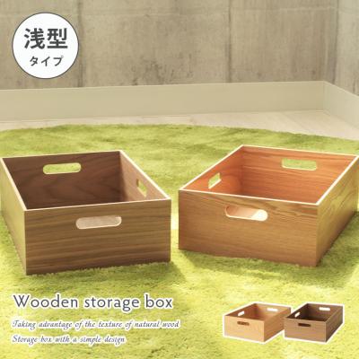 エベラール　木製ボックス　小 エベラール 木製ボックス 小 楽天市場】ハチラボ アンティーク風