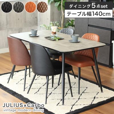 アンティーク風テーブル　マナベインテリア マナベインテリアハーツ【公式通販サイト】家具・インテリアの