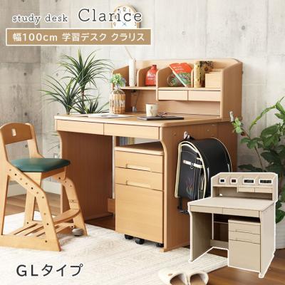 在庫処分価格！大特価セール！学習机★プライベート机★ミシン台★木製★北欧★座卓 在庫処分価格！大特価セール！学習机☆プライベート机☆ミシン台